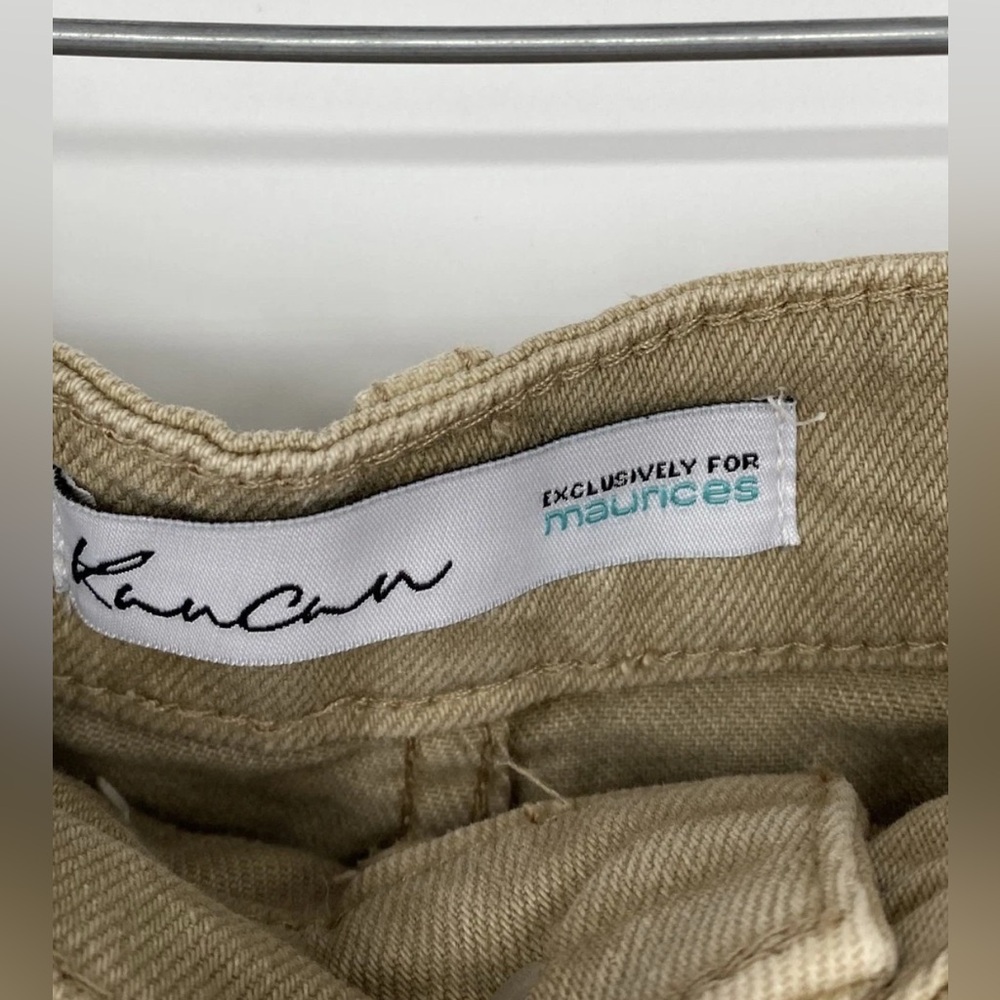 KanCan Women's Brown Frayed Hem Jean Shorts - Picture 7 of 15